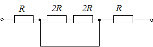 Изображение вопроса Если все резисторы имеют одинаковые сопротивления ...