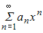Изображение вопроса Если радиус сходимости степенного ряда  равен 5, т...