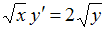 Изображение вопроса Решение задачи Коши  ,  имеет вид …...