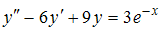Изображение вопроса Общее решение линейного неоднородного дифференциал...
