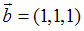 Изображение вопроса Даны векторы  и ; если , то вектор  равен …...