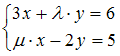 Изображение вопроса Если , то решение системы линейных уравнений  мето...
