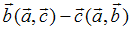 Изображение вопроса В ортонормированном базисе заданы векторы  , , . Т...