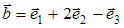 Изображение вопроса Векторное произведение  векторов  и  в произвольно...