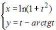 Изображение вопроса Производная по переменной  функции , заданной пара...