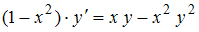 Изображение вопроса Уравнение  является …...