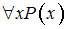 Изображение вопроса Пусть на множестве  определён предикат .   ...