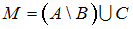 Изображение вопроса Дано множество  и его подмножества ,  и , прич...