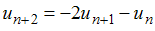 Изображение вопроса Решением рекуррентного уравнения , ,  
 удовлетвор...