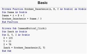 Изображение вопроса Разработана программа с использованием структурног...