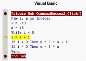 Изображение вопроса В процессе отладки рассмотренной процедуры значени...