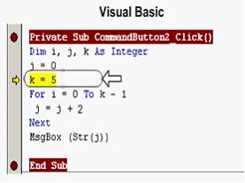 Изображение вопроса На рисунке представлен процесс отладки одинаковых ...