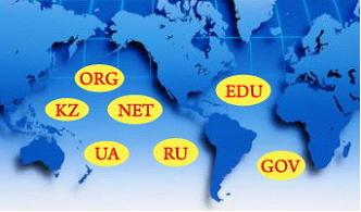 Изображение вопроса Географическими доменами являются …...