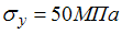 Изображение вопроса Объемный элемент находится под действием нормальны...