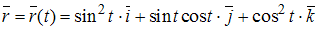 Изображение вопроса Уравнение касательной прямой к линии (годографу)  ...