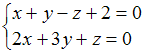 Изображение вопроса Направляющий вектор прямой, заданной как пересечен...