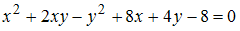 Изображение вопроса Числовые значения трех инвариантов  уравнения крив...