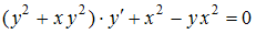 Изображение вопроса Общий интеграл дифференциального уравнения  при  и...