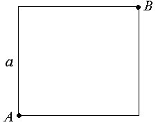 Изображение вопроса Кейс-задания: Кейс 2  подзадача 1 Парк развлечений...