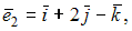 Изображение вопроса Дано трехмерное векторное пространства с базисом  ...