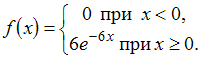 Изображение вопроса Случайная величина X распределена по показательном...