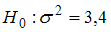 Изображение вопроса Основная гипотеза имеет вид . Тогда конкурирующей ...