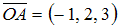 Изображение вопроса Дан треугольник . Точка  является серединой отрезк...