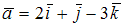 Изображение вопроса Скалярное произведение векторов  и  равно …...