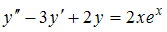 Изображение вопроса Общий вид частного решения  линейного неоднородног...