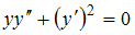 Изображение вопроса Общий интеграл дифференциального уравнения  при  и...