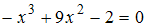 Изображение вопроса Дано уравнение . Тогда один из корней этого уравне...