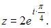 Изображение вопроса Дано комплексное число  Тогда z 4 равно …...