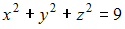 Изображение вопроса Кратчайшее расстояние от точки  до сферы  равно &#...