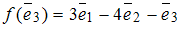 Изображение вопроса Линейный оператор   отображает базис  в векторы:  ...
