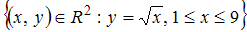 Изображение вопроса Плоская мера множества  равна …...