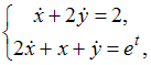 Изображение вопроса Дана система дифференциальных уравнений: 
  при . ...