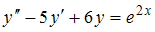 Изображение вопроса Общий вид частного решения  линейного неоднородног...
