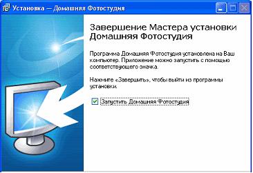 Изображение вопроса Процесс установки и настройки программного обеспеч...