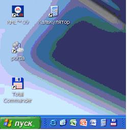 Изображение вопроса Для стандартного приложения ОС Windows Калькулятор...