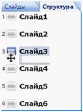 Изображение вопроса Если в ситуации, представленной на рисунке, отпуст...