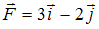 Изображение вопроса Частица совершила перемещение по некоторой траекто...
