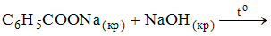 Изображение вопроса Основным органическим продуктом реакции    являет...