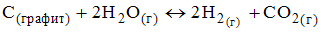 Изображение вопроса Для увеличения выхода продуктов реакции в равновес...