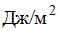 Изображение вопроса Величина поверхностного натяжения может иметь разм...