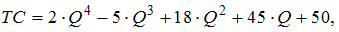 Изображение вопроса Если средние издержки заданы функцией  то средне п...