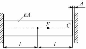 Изображение вопроса Известны величины:  (см. рисунок). Зазор  полность...