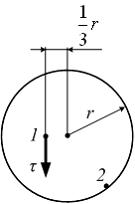 Изображение вопроса Пусть значение касательного напряжения  в точке 1 ...