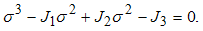 Изображение вопроса Значения главных напряжений определяют из решения ...