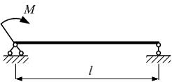 Изображение вопроса Балка длиной l нагружена моментом М. Поперечная си...