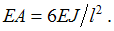 Изображение вопроса В середине пролета к балке прямоугольного сечения ...